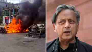 Shashi Tharoor on Manipur Violence: ভোটাররা প্রতারিত মনে করছেন, মণিপুরে রাষ্ট্রপতি শাসনের দাবি শশী থারুরের