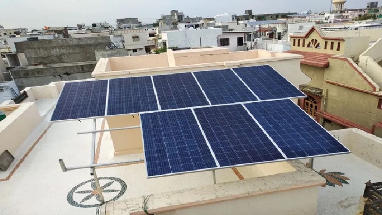 Rooftop Solar Scheme: বিদ্যুতের বিল দেখে ঘামছেন? সরকারি ভর্তুকিতে বসিয়ে নিন সোলার প্ল্যান্ট, জেনে নিন কীভাবে