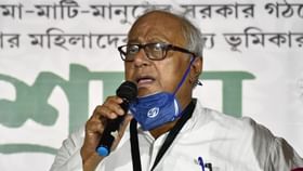 Sougata Roy at Barrackpore: 'কিছু পুলিশ অফিসার ঘুষ খায়, কাজ করে না', প্রয়োজনে মুখ্যমন্ত্রীকে 'নালিশ' করবেন সৌগত Sougata Roy at Barrackpore: 'কিছু পুলিশ অফিসার ঘুষ খায়, কাজ করে না', প্রয়োজনে মুখ্যমন্ত্রীকে 'নালিশ' করবেন সৌগত