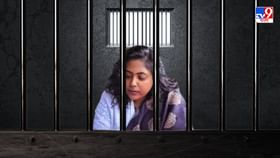 Sukanya Mondal: তানিয়া ছাড়া পেলে আমি নয় কেন? বিচারপতিকে প্রশ্ন কেষ্ট-কন্যার Sukanya Mondal: তানিয়া ছাড়া পেলে আমি নয় কেন? বিচারপতিকে প্রশ্ন কেষ্ট-কন্যার