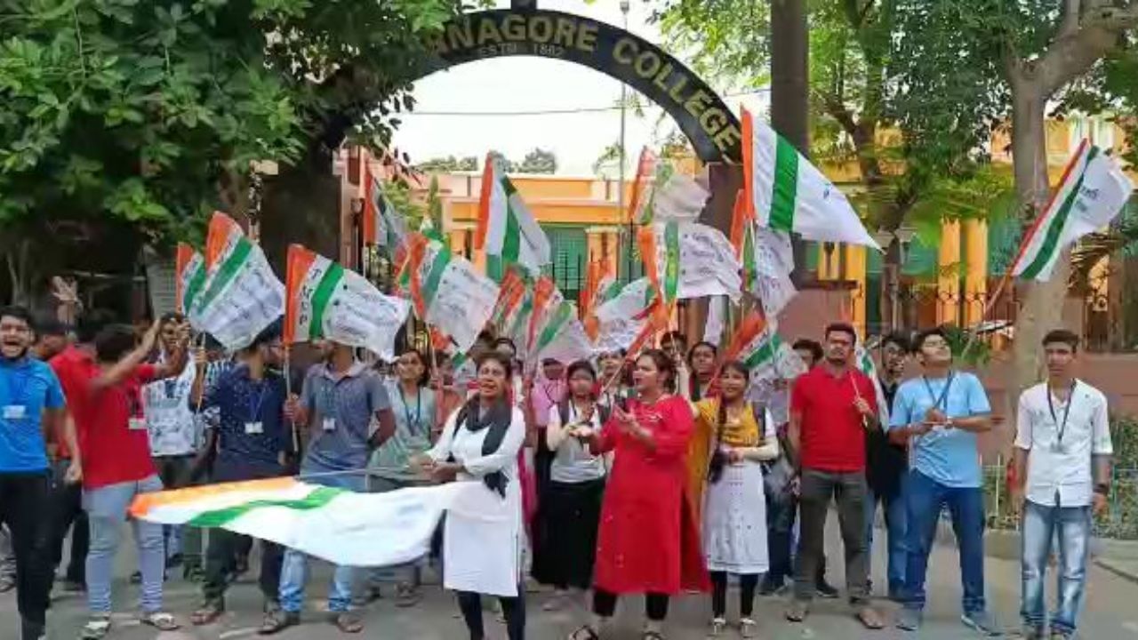 Hooghly: বার্ষিক অনুষ্ঠানের আগেই চন্দননগর কলেজের সামনে ছাত্র পরিষদের 'গোষ্ঠীকোন্দল'