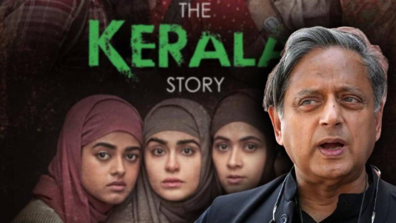 The Kerala Story: এটা আমাদের কেরলের স্টোরি নয়, ছবি মুক্তির আগেই সরব শশীরা