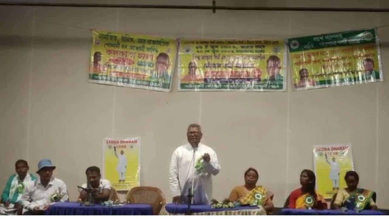 Tribal Strike: ১৫ জুন ভারত বনধের ডাক  আদিবাসী সেঙ্গেল সেলের