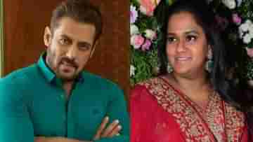 Arpita Khan: সলমনের বোনের বাড়িতে চুরি, চোর লুকিয়ে বাড়ির অন্দরেই