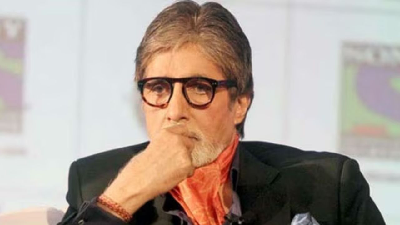 Amitabh Bachchan: জায়গা হারানোর আতঙ্কে জর্জরিত! অমিতাভের কাতর প্রশ্ন, 'ওরা আসবে তো?'