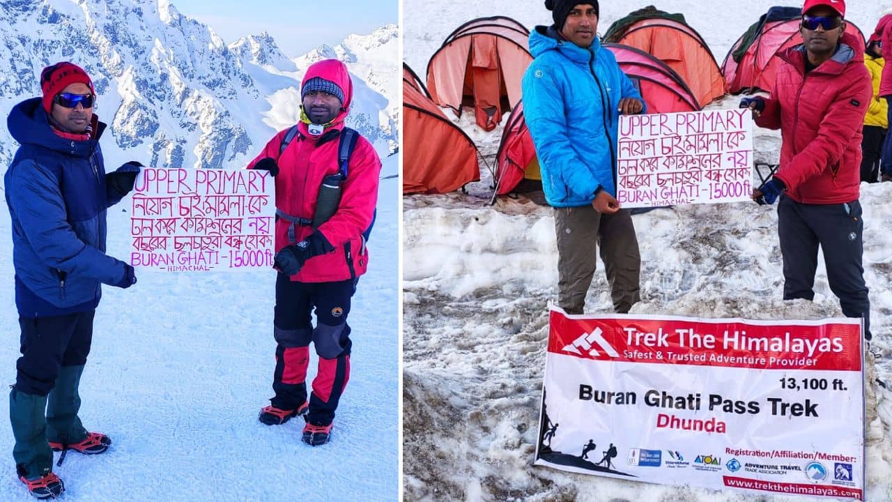 Upper Primary: ৯ বছরের জ্বালা-যন্ত্রণা পৌঁছল ১৫ হাজার ফুট উঁচুতে, বাংলার চাকরিপ্রার্থীদের দাবি এবার হিমালয়ের কোলেও