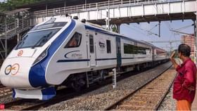 Vande Bharat Express: চলতি মাসেই চালু হবে হাওড়া-পুরী বন্দে ভারত এক্সপ্রেস Vande Bharat Express: চলতি মাসেই চালু হবে হাওড়া-পুরী বন্দে ভারত এক্সপ্রেস