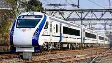 Vande Bharat Express: এই রাজ্যে আগামিকালই মোদীর হাত ধরে প্রথম চাকা গড়াবে বন্দে ভারতের