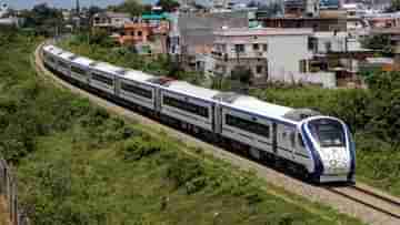 Vande Bharat Express: ঘণ্টায় ১৩০ কিমি গতিতে ছোটে বন্দে ভারত,  NJP-Guwahati রুটে প্রশ্নের মুখে হাতির নিরাপত্তা