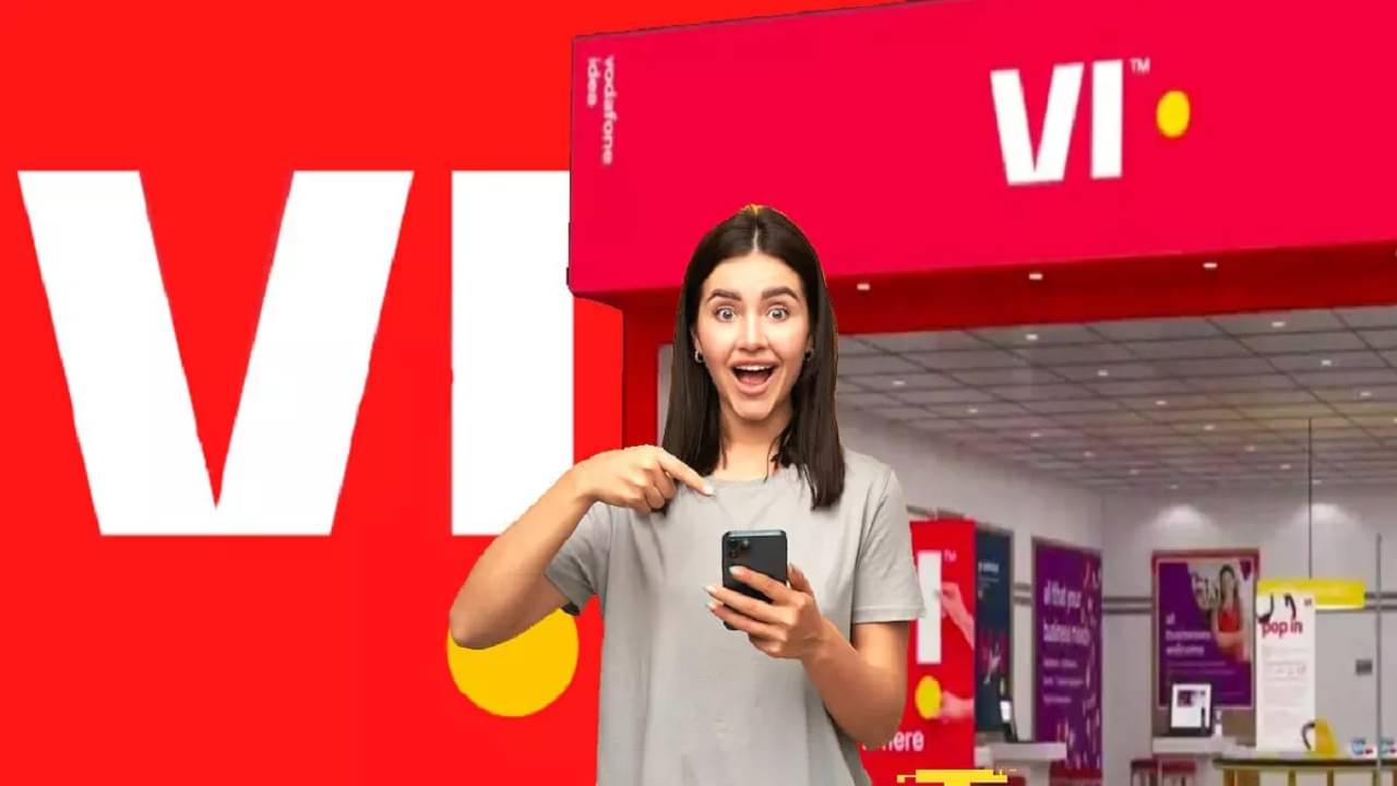 Vi Free Data Offer: বিপুল সংখ্যক গ্রাহক হারাতেই ঘুম ভাঙল Vi-এর, এবার সব রিচার্জ প্ল্যানে 5GB FREE ডেটা