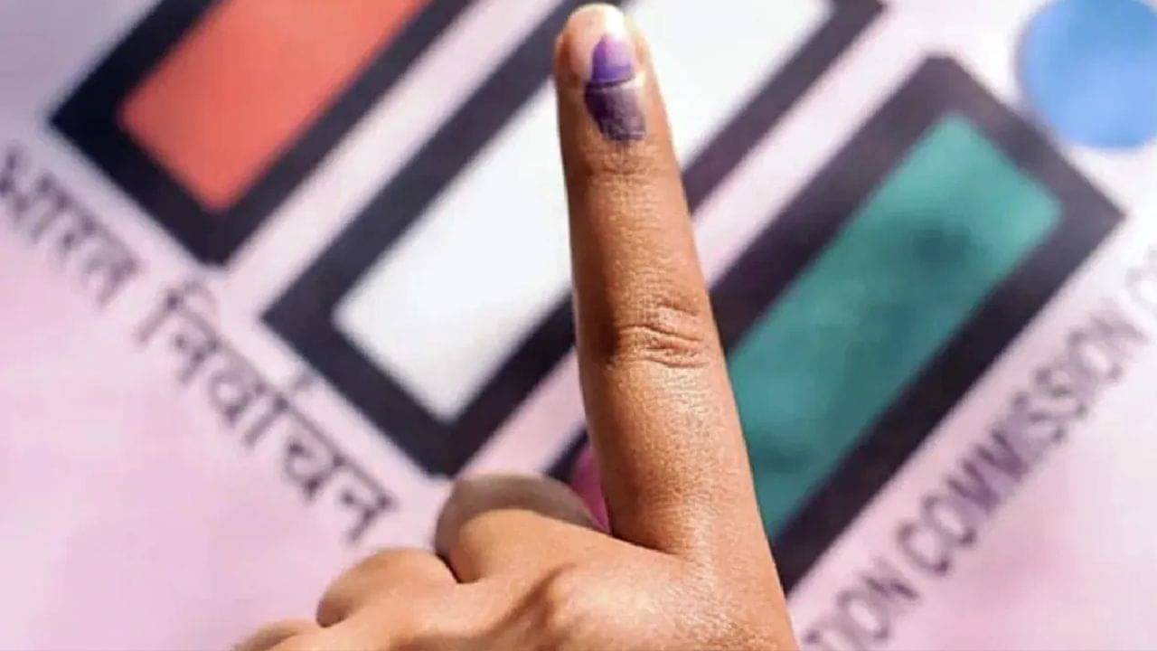 Voter List: ভোটার তালিকায় নাম চেক করবেন কীভাবে?