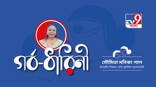 শুধুই শিক্ষক নয়, বরং ‘মা-শিক্ষক’এর ধারণায় বিশ্বাসী শ্রীময়ী সরকার