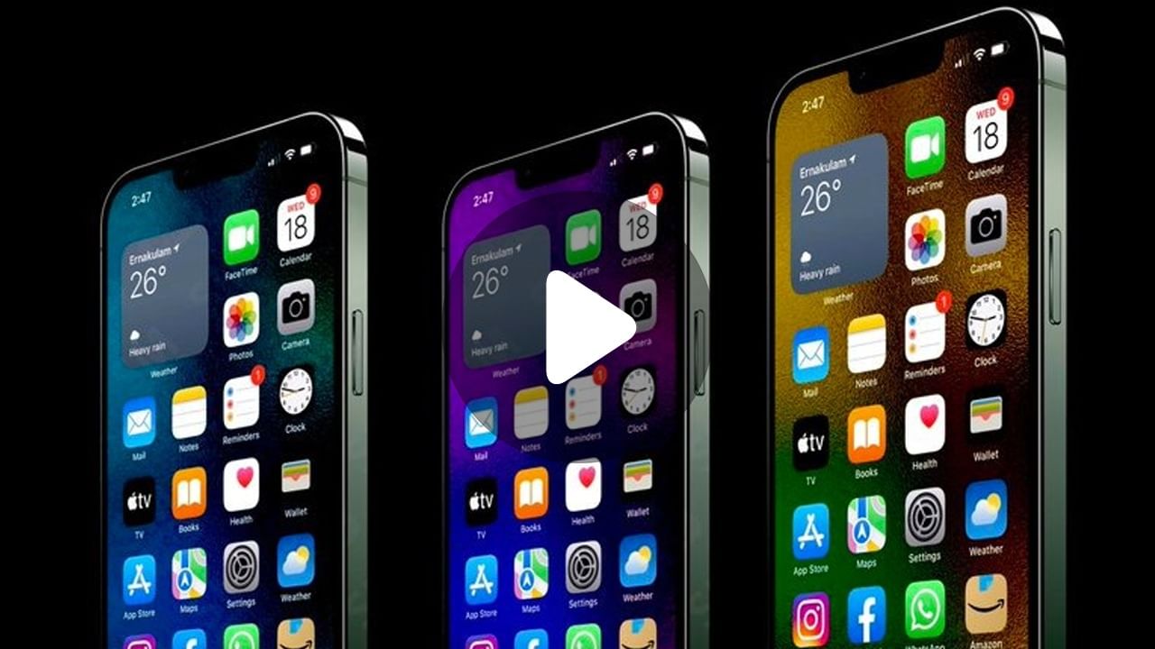 Duplicate I Phone: নকল আইফোন বাক্সে ভরলেন ডেলিভারি বয়, তারপর...