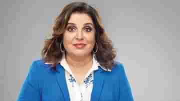 Farah Khan: দুই সন্তানের মা, বিয়ের বয়স চলে গিয়েছে, কটাক্ষের জবাবে কী শিক্ষা দিলেন ফারাহ?