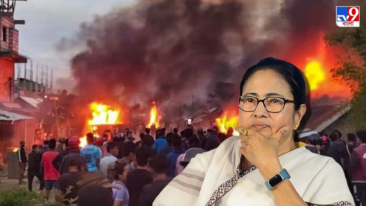 Mamata Banerjee: মণিপুরের 'শুট অ্যাট সাইট'-এর নির্দেশ রাজ্যপালের, উদ্বেগ প্রকাশ করে টুইট মুখ্যমন্ত্রী মমতার