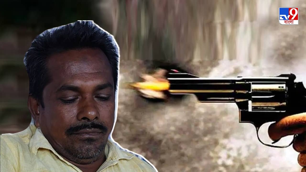 Firing: বাইকে করে ফিরছিলেন বাড়ি, ধাওয়া করে তৃণমূল কর্মীকে গুলি আমডাঙায়