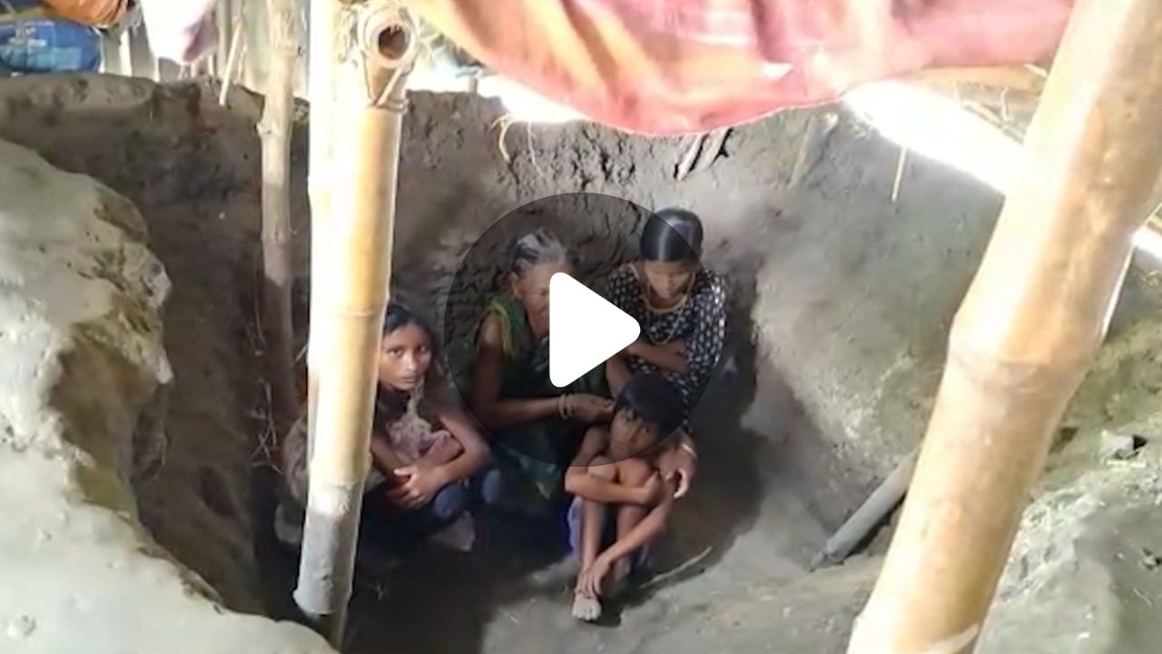 Jalpaiguri News: ঘর নেই, মাটি কেটে চৌবাচ্চা বানিয়ে তাতেই ৫ জনের বসবাস