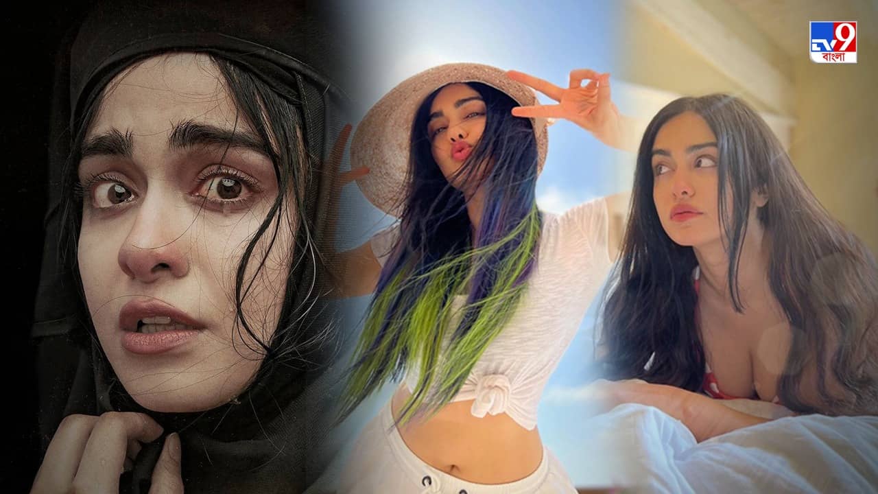 Adah Sharma: অভিযুক্তকে ধরাতে মাসুল গুনলেন আদাহ, তবু কোন সঙ্গী খুশির জোয়ার আনল তাঁর মনে?
