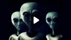 Alien Unknown Facts: এলিয়েনরা আজও কেন অধরা? উত্তর এল... Alien Unknown Facts: এলিয়েনরা আজও কেন অধরা? উত্তর এল...