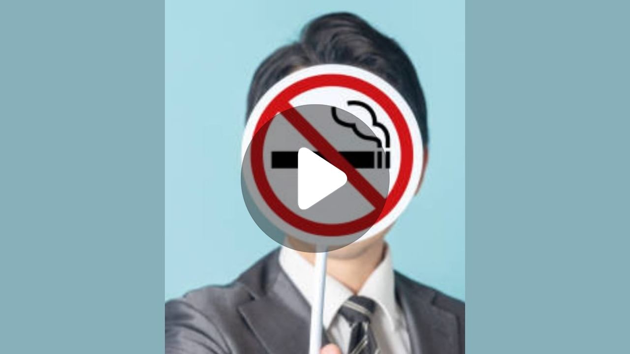 Quit Smoking: ধূমপান করেন? বাড়বে বিপদ মেরুদন্ডের!