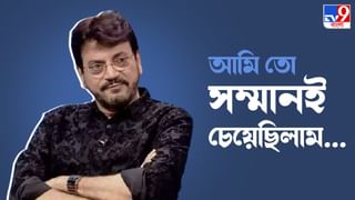 The Kerala Story Controversy: ‘রাজ শিরদাঁড়ার দামটুকু জানেন’, পরিচালককে সমর্থন করে শাসকদলের বিরুদ্ধে সরব রুদ্রনীল