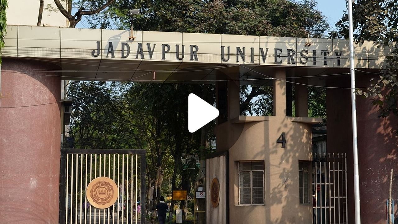 Jadavpur University Recruitment: যাদবপুর বিশ্ববিদ্যালয়ে লক্ষাধিক টাকার চাকরির সুযোগ!