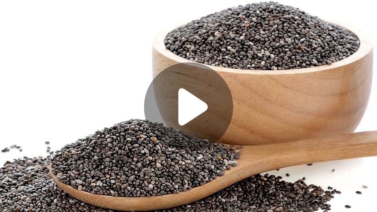 Chia Seeds: ওজন কমাতে চিয়া সিডস? বাড়বে বিপদ