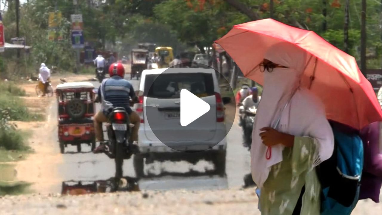 Bankura Heat Wave: প্রচণ্ড গরমে রেকর্ড ভাঙার মুখে বাঁকুড়া?