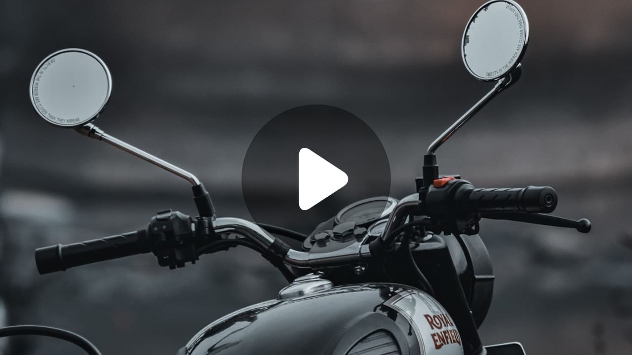 Rear View Mirror স্কুটি আর বাইকে রিয়ার মিরর না থাকা অপরাধ? Bengali