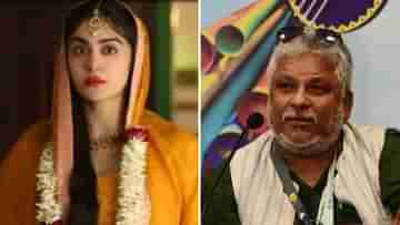 Adah Sharma & Sudipto Sen Accident: ভয়ঙ্কর দুর্ঘটনার মুখে দ্য কেরালা স্টোরির অভিনেত্রী ও পরিচালক, এখন কেমন আছেন তাঁরা?