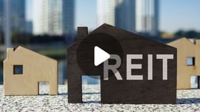 REIT investment: মলে দোকানের মালিকানা মাত্র ১৫ হাজারে REIT investment: মলে দোকানের মালিকানা মাত্র ১৫ হাজারে