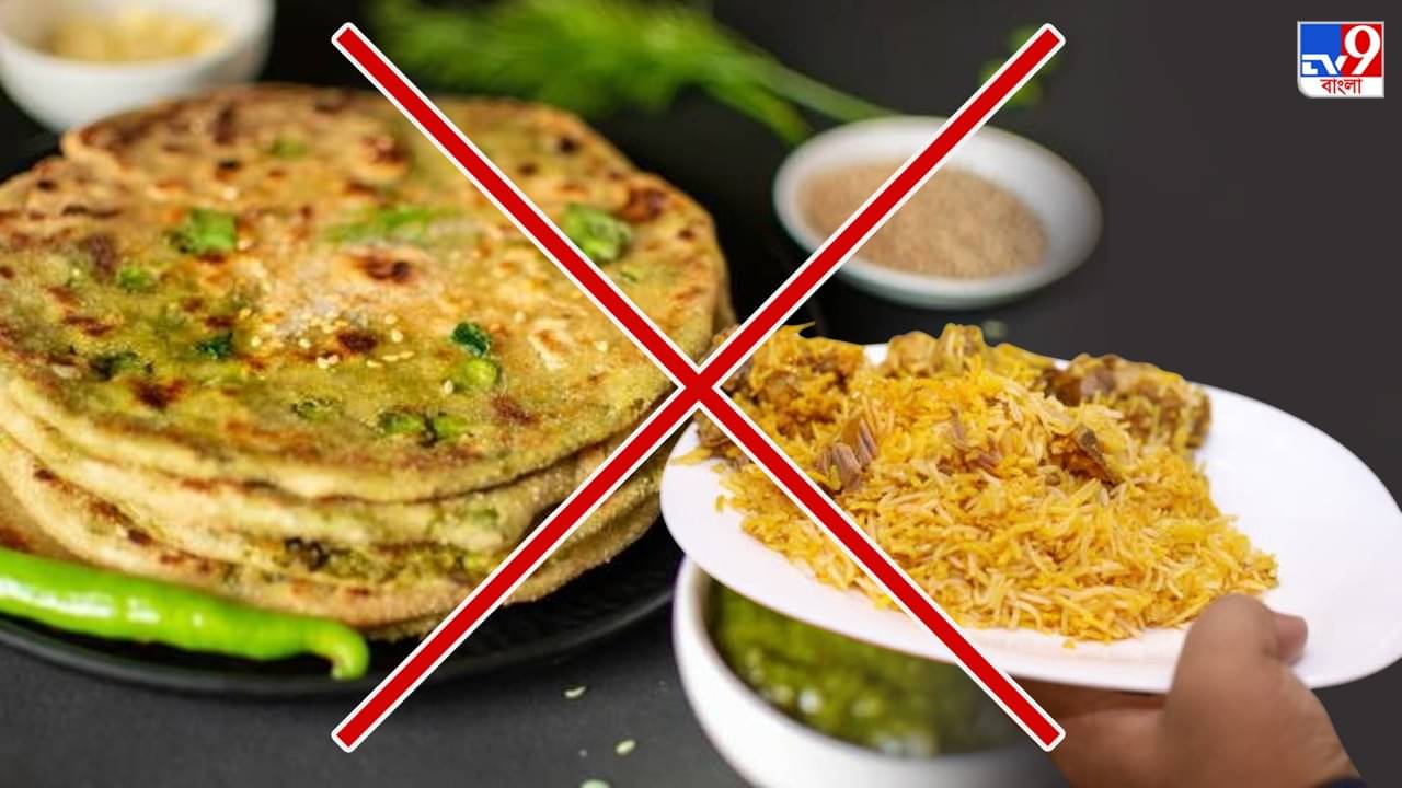 Food Tips: লাঞ্চে এই ৭ খাবার খেলেই ঘুম পাবে আর খাবারও ঠিক মতো হজম হবে না