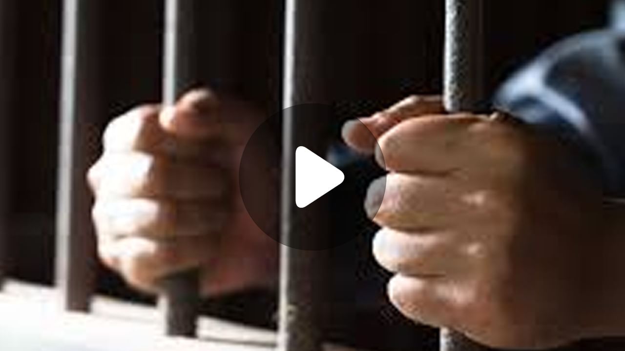 World's scariest prison: এই জেলে ঢুকলে আর ফেরা যায় না