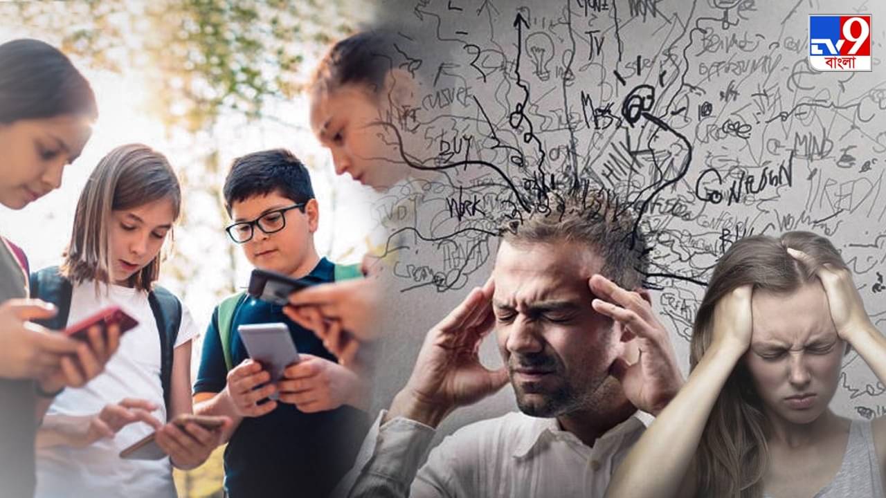 Smartphone and Mental Health: অল্পবয়সেই শিশুর হাতে তুলে দিচ্ছেন স্মার্টফোন? বিঘ্নিত হতে পারে মানসিক স্বাস্থ্য, এমনটাই বলছে গবেষণা