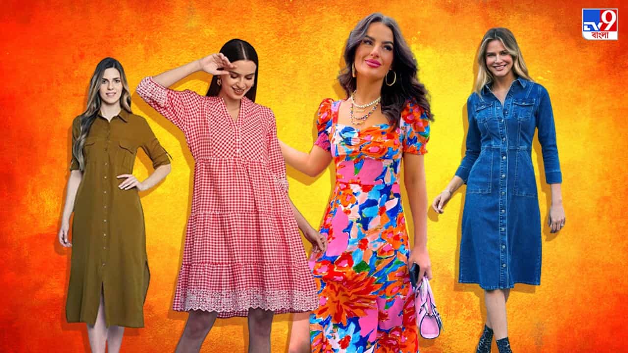 Midi Dress Fashion: উইকেন্ডে নজর কাড়ুন মিডি ড্রেসে, জানুন সাজবেন কীভাবে Midi Dress Fashion: উইকেন্ডে নজর কাড়ুন মিডি ড্রেসে, জানুন সাজবেন কীভাবে
