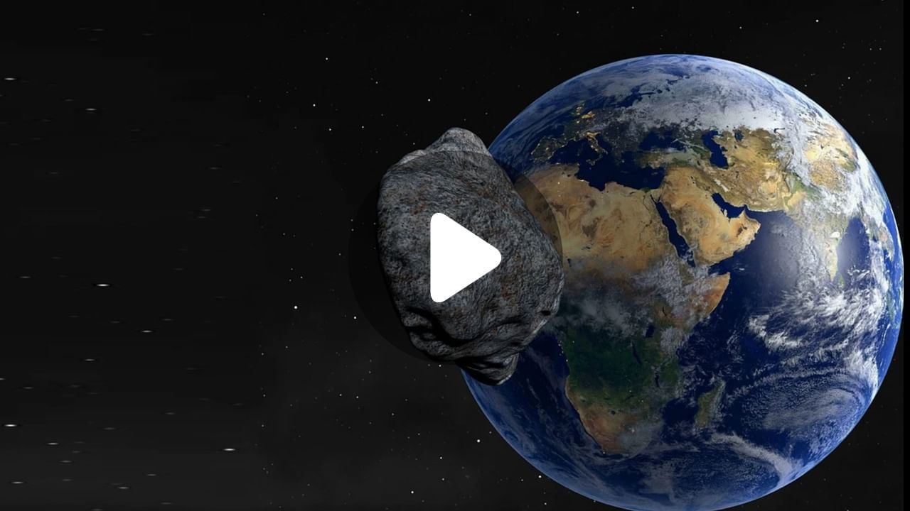 Asteroid Effect On Earth: পৃথিবীর দিকে ধেয়ে আসছে ২টি গ্রহাণু