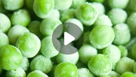 Dangerous Vegetables: এই সবজি বেশি খেলেই বাড়বে বিপদ! Dangerous Vegetables: এই সবজি বেশি খেলেই বাড়বে বিপদ!