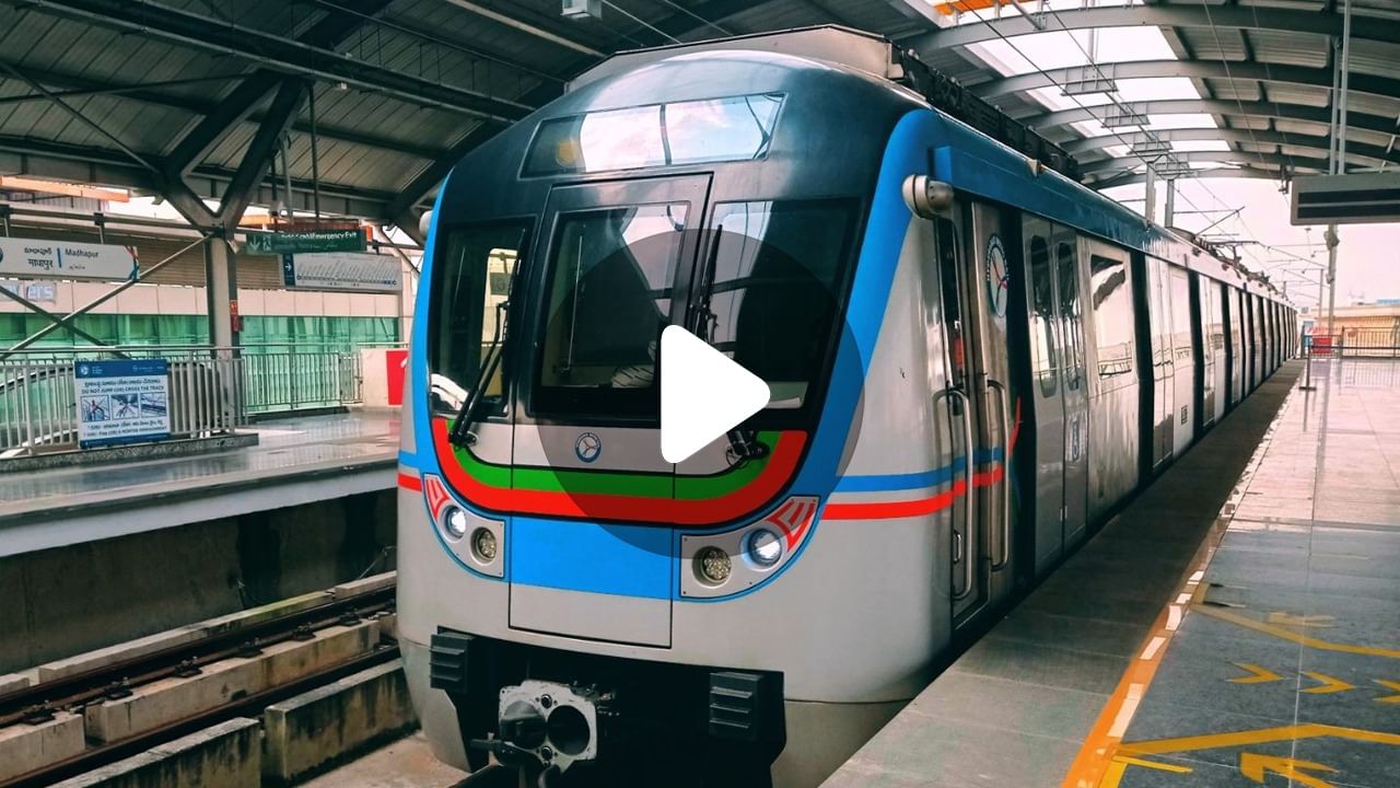 Kolkata Metro: মেট্রোয় চাকরির দারুণ সুযোগ