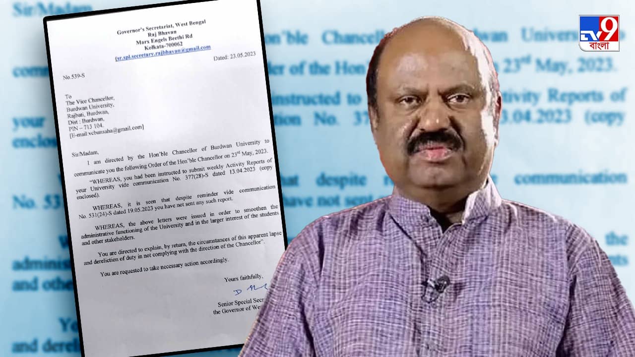 Governor CV Ananda Bose: আরও এক ধাপ এগোল সংঘাত! ‘নিরুত্তর’ উপাচার্যদের শোকজ রাজ্যপাল বোসের