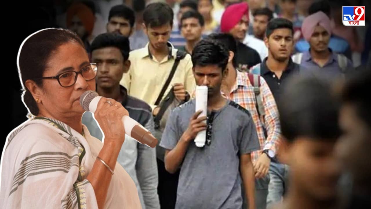 Mamata Banerjee on Recruitment: স্বাস্থ্য থেকে শিক্ষা,  ১,২৫,০০০ চাকরির সুযোগ রাজ্যে, কোথায় কত নিয়োগ?