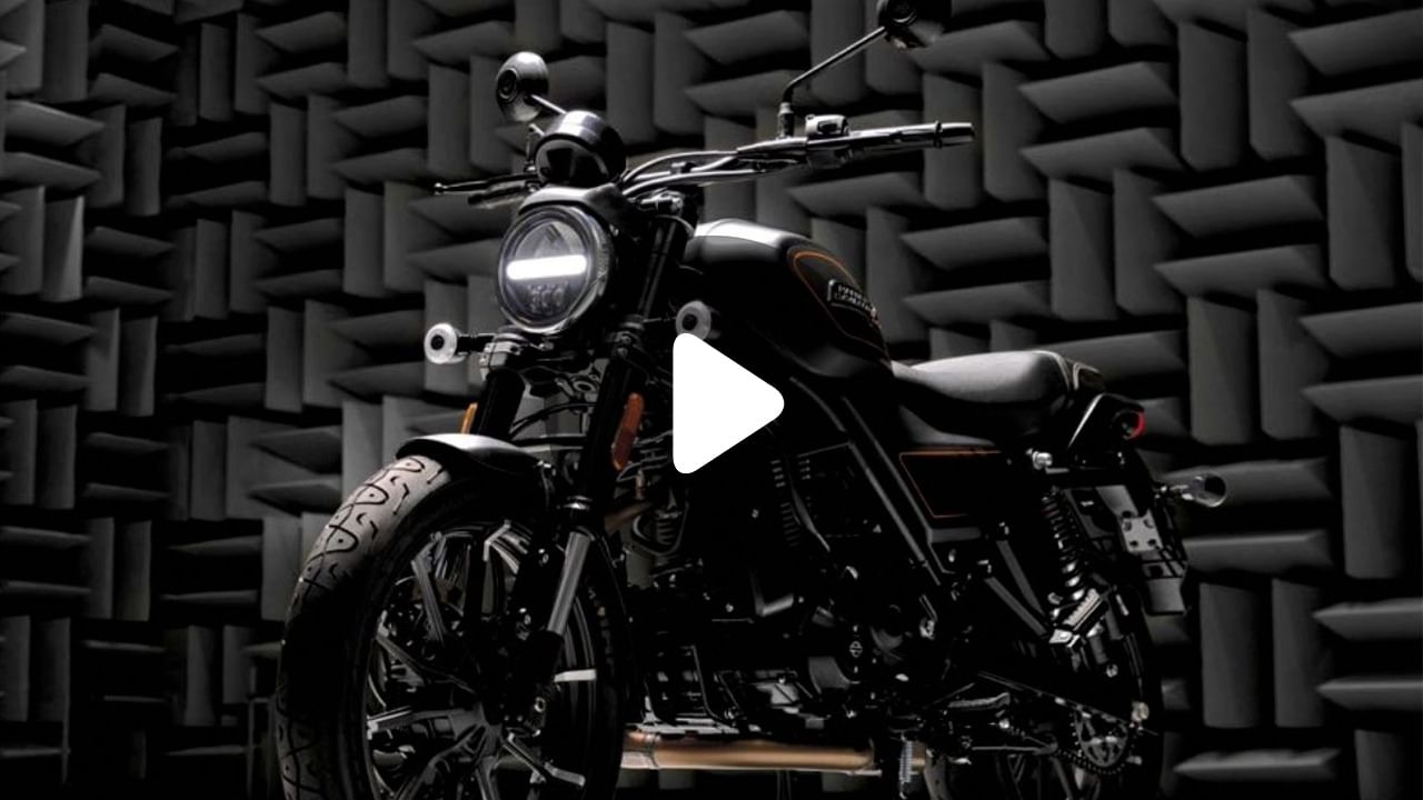 Hero Motocorp-Harley Davidson: হিরো-হার্লে যুগলবন্দীর আসছে নতুন বাইক!