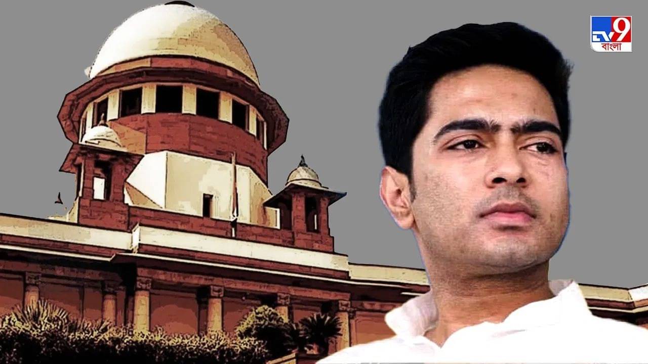Abhishek Banerjee: অভিষেককে জিজ্ঞাসাবাদে বাধা নেই, তবে ২৫ লক্ষ জরিমানায় সুপ্রিম-স্থগিতাদেশ