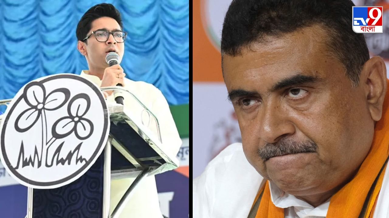 Abhishek Banerjee: বিজেপি চলে গেলে এক মাসের মধ্যে জেলে ঢুকবে: অভিষেক Abhishek Banerjee: বিজেপি চলে গেলে এক মাসের মধ্যে জেলে ঢুকবে: অভিষেক