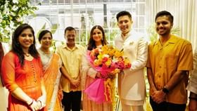 Raghav Chadha-Parineeti Chopra Engagement: 'মিস্টার অ্যান্ড মিসেস চাড্ডা'কে আশীর্বাদ কেজরীবালের, গল্প জুড়লেন প্রিয়ঙ্কার সঙ্গে, দেখুন ছবি Raghav Chadha-Parineeti Chopra Engagement: 'মিস্টার অ্যান্ড মিসেস চাড্ডা'কে আশীর্বাদ কেজরীবালের, গল্প জুড়লেন প্রিয়ঙ্কার সঙ্গে, দেখুন ছবি