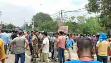 Gangarampur Chaos: রোগী মৃত্যুকে কেন্দ্র করে তুলকালাম গঙ্গারামপুর, পথ অবরোধ আত্মীয় পরিজনদের