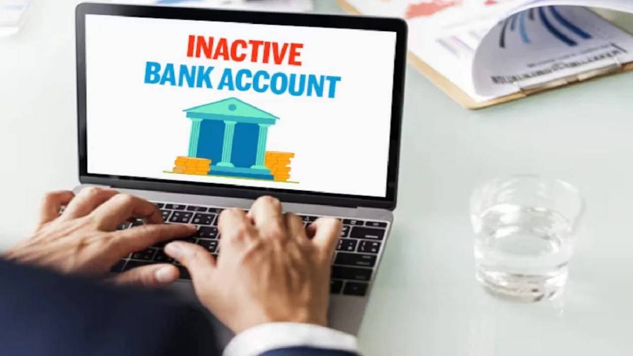 Inactivate Bank Account: অব্যবহারে নিষ্ক্রিয় হয়েছে ব্যাঙ্ক অ্যাকাউন্ট? কী ভাবে টাকা তুলবেন জেনে নিন