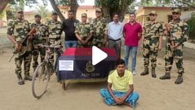 Basirhat News: শরীরে বেঁধে প্রায় ৭৫ লাখের সোনার বিস্কুট পাচারের চেষ্টা রুখল BSF, ধৃত পাচারকারী Basirhat News: শরীরে বেঁধে প্রায় ৭৫ লাখের সোনার বিস্কুট পাচারের চেষ্টা রুখল BSF, ধৃত পাচারকারী