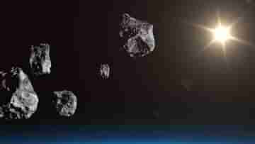 Asteroid 2023 HZ4: আগামী দুদিনে ভয়ঙ্কর বিপদের মুখে পৃথিবী! 32 হাজার কিমি বেগে ধেয়ে আসছে বিমানের থেকেও বড় গ্রহাণু