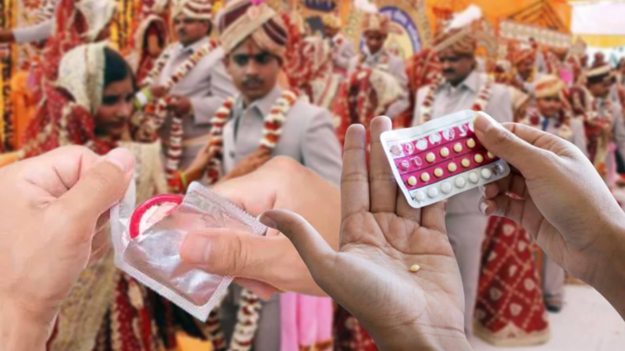 Bizarre Wedding Gift: বিয়েতে নবদম্পতিদের কন্ডোম ও গর্ভনিরোধক উপহার দিল প্রশাসন