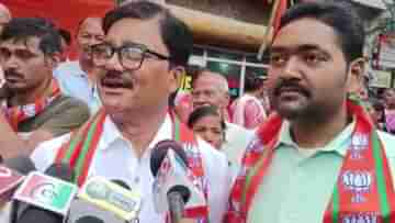 BJP Joining: বীতশ্রদ্ধ হয়ে তৃণমূল ছাড়লাম, বিজেপিতে যোগ দিয়ে বললেন প্রাক্তন অঞ্চল সভাপতি